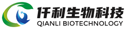 山东仟利生物科技有限公司