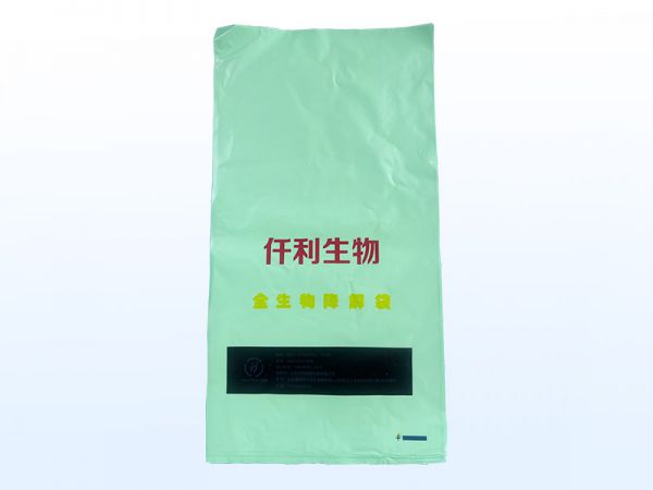 全生物降解袋