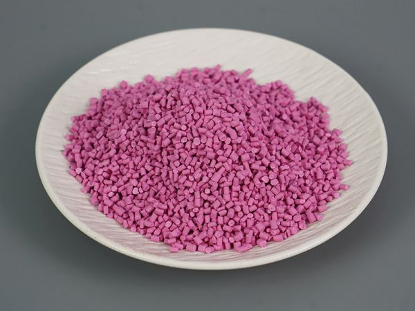 彩色母料