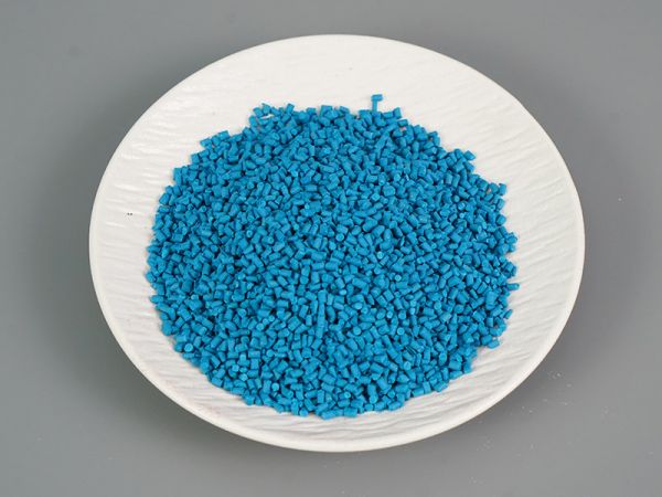 彩色母料