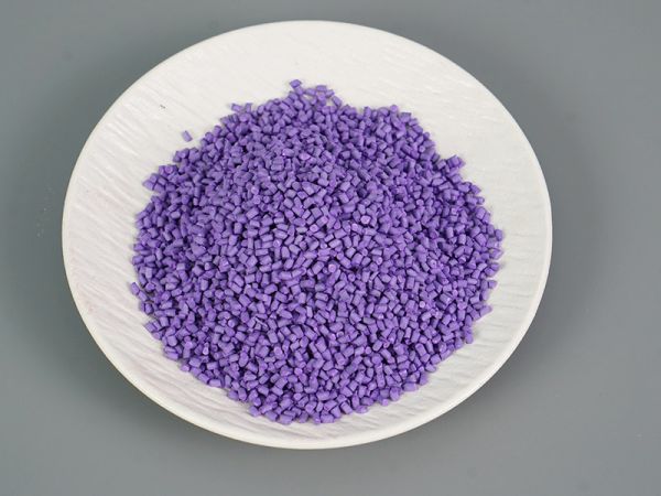 彩色母料